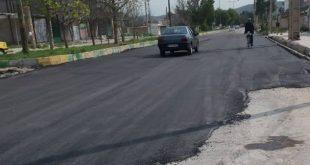 پینه دوزیهایی از جنس لکه گیری خیابانها