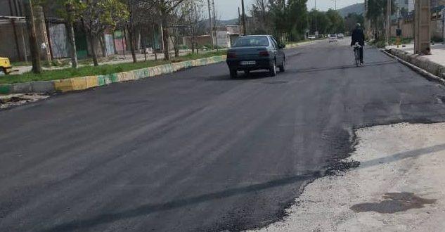 پینه دوزیهایی از جنس لکه گیری خیابانها