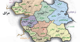 چالش های رتبە بندی توسعە استان ها