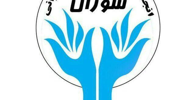 مصاحبه نیشتمان مدیا با آقای هیوا پیرانی دبیر انجمن هیمنی لاوانی سوران