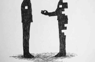 نماینده گفت؛ سهم خواهی بود ...