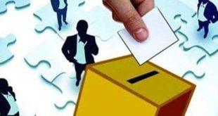 بفرمایید کاندید بشید، یا میارید یا نمیارید