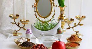 شاید امسال عید . . .