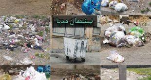 معضل عملکرد معاونت خدمات شهری شهرداری به روایت تصاویر میدانی