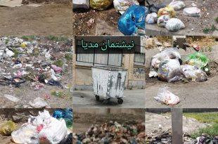 معضل عملکرد معاونت خدمات شهری شهرداری به روایت تصاویر میدانی