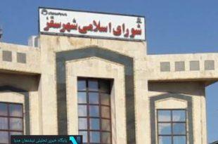 کارد به استخوان رسیده