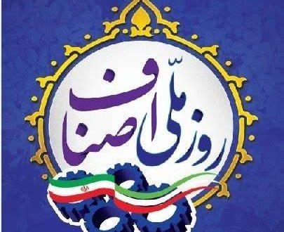 خسارت روزانه ۵۰۰۰ میلیاردی اصناف از محدودیت‌های کرونایی
