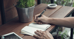 اعصابم خورده، دارم دیوانه میشم