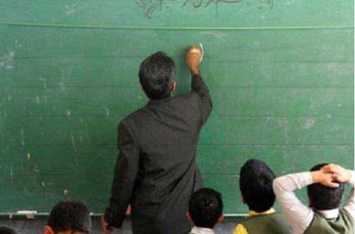 روز معلم را جلو نانوایی فهمیدم