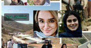 بیست روز خونین در جاده‌های مرگ برای سرمایه‌های مدنی اندیشمند