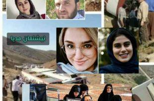 بیست روز خونین در جاده‌های مرگ برای سرمایه‌های مدنی اندیشمند