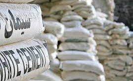 سیمان چرا گران شد؟