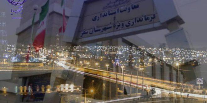 یا متهم باشید یا فرماندار، فرماندار متهم نمی‌خواهیم