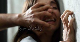 مرد پاوه‌ای می‌گوید؛ تجاوز نکرده‌ام