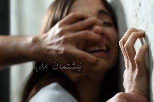 مرد پاوه‌ای می‌گوید؛ تجاوز نکرده‌ام