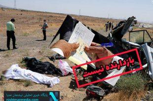نرخ جرایم رانندگی هر سال بدون توجه به جاده‌ و خودرو غیر استاندارد، افزایش می‌یابد