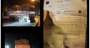 ‍ این یک خوراک خبری نیست، مطالبه‌ای ملی است.