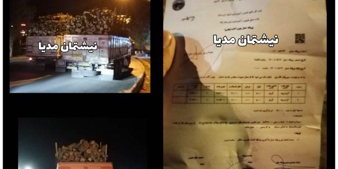 ‍ این یک خوراک خبری نیست، مطالبه‌ای ملی است.