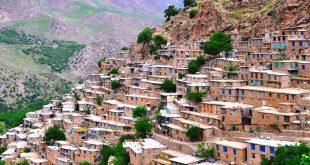 هورامان ۴۰ هزار ساله