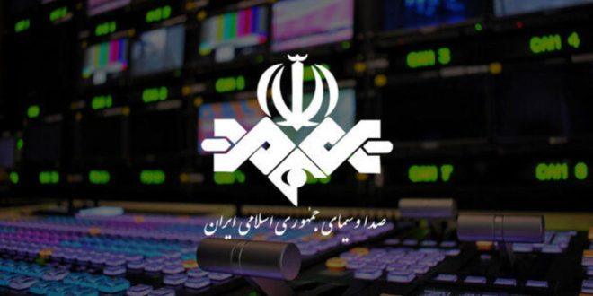 صدا و سیما ! چرا فرافکنی می‌کنی!