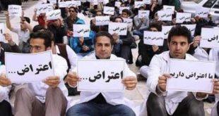 اعتراض حق قانونی مردم است مطالبات مردم ضد حکومتی نیست