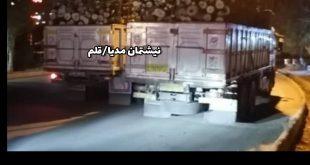  پاسخ به جوابیه اداره منابع طبیعی شهرستان بانه