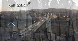 دستگیری‌های سقز، رمزگشایی از مافیای خاکستری