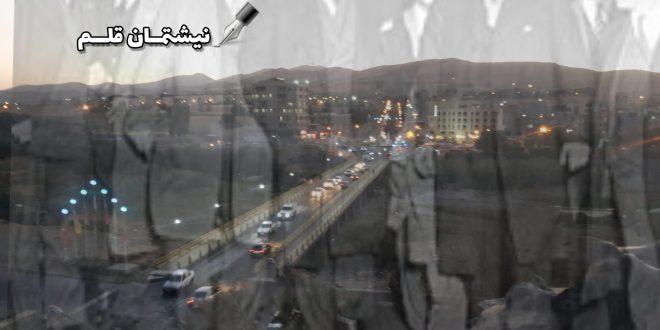 دستگیری‌های سقز، رمزگشایی از مافیای خاکستری