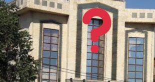 اندر پیرامون اختلافات شورای شهر