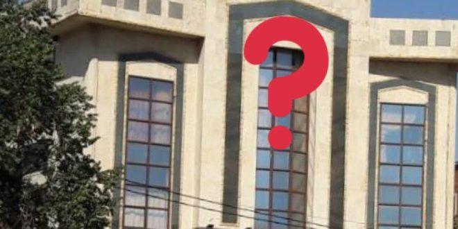 اندر پیرامون اختلافات شورای شهر