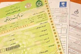افشاگری سردفتران علیه سردفتران/ برای تنظیم سند خوددو