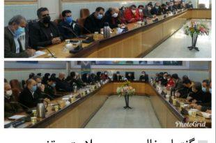 این هم شعاری که چند ساعت از فرمایش کردن آن نگذشته بود، ده‌ها نفر روانه بیمارستان شدند