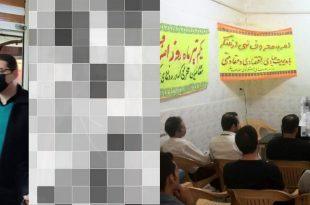 هفت خط‌ها، خط قرمز بازار سقز را رد کرده‌اند, نیشتمان قلم, منصور شیخی, بهنام نیکسرشت