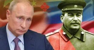 جنگ اوکراین گامی برای ابقای شوروی یا فروپاشی روسیه؟