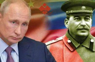 جنگ اوکراین گامی برای ابقای شوروی یا فروپاشی روسیه؟