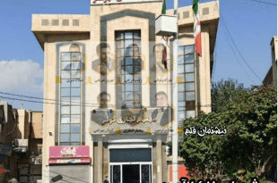 شورا های ناکارآمد