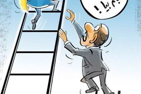 اینترنت ۳۰ درصد گران شد