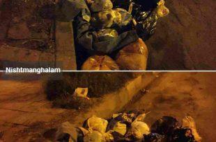 نبود سطل زباله، انباشت زباله و بوی نامطبوع .‌ . .