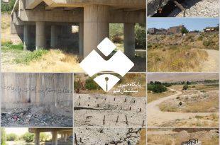 عکس‌ها روایت می‌کنند که؛ "پل مالیاتی" سقز هم، به جای اجرای طرح عمرانی و رفع ترافیک شهری و اتصال شبکه‌ی شهری؛ به اسکان معتادین و متجاهرین تبدیل شد و پیرامون این طرح محل انباشت نخاله‌های شهری و روستایی‌ست . . !