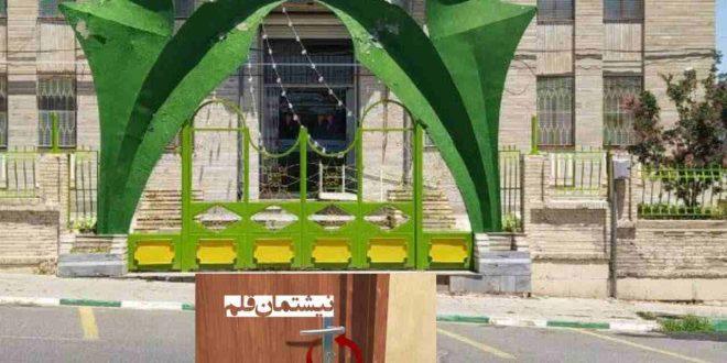 جریان درهای قفل شده‌ی اتاق مسئولان شهرداری سقز چیست . . ؟!