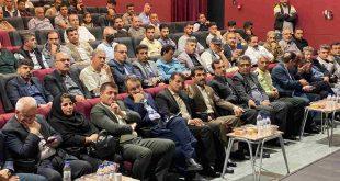 مراسم هفته کارگر در سینما پردیس سقز