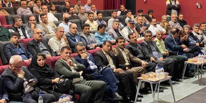 مراسم هفته کارگر در سینما پردیس سقز