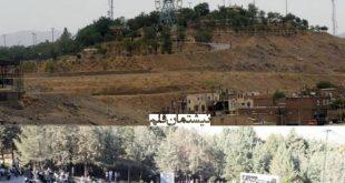 افتتاح "پارک نیشتمان" سنندج با حضور وزیر میراث فرهنگی، صنایع‌دستی و گردشگری و استاندار کردستان