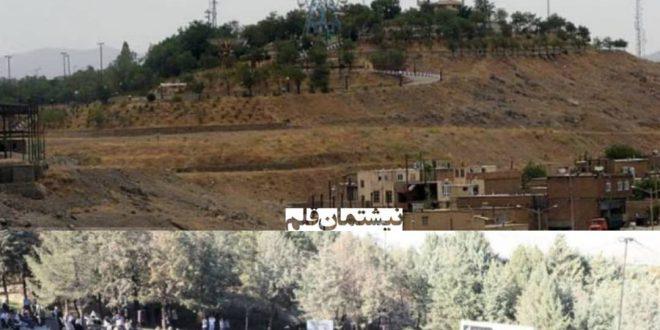 افتتاح "پارک نیشتمان" سنندج با حضور وزیر میراث فرهنگی، صنایع‌دستی و گردشگری و استاندار کردستان
