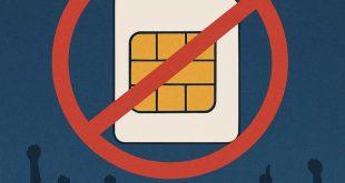 پزشکیان: دستور دادم اینترنت سفید را سیاه کنند