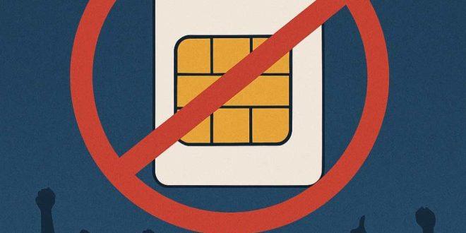 پزشکیان: دستور دادم اینترنت سفید را سیاه کنند