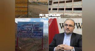از پتروشیمی بیجار تا مطالبات و وعده‌های بی‌سرانجام سقز