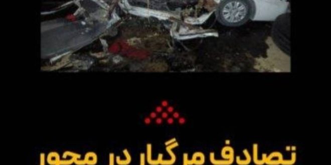 جاده‌ سقز - دیواندره؛ محور قتل و کشتار که همچنان جان می‌گیرد