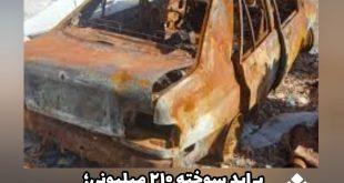 پراید سوخته ۲۱۰ میلیونی؛ وقتی آهن‌پاره هم از دست کارگر دور می‌ماند . ‌. !